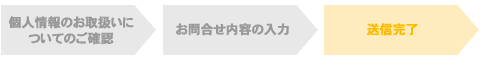 que_img03.gif