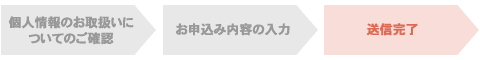 oeder_img03.gif