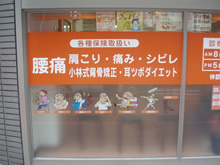 cut_photo02.jpg