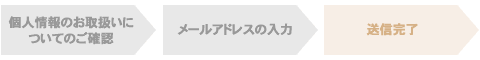 mailm_img03.gif